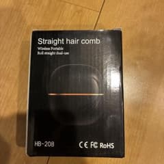 部分ヘアーアイロンのサムネイル