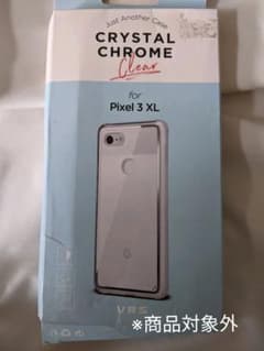 Google Pixel 3XL用ケースのサムネイル
