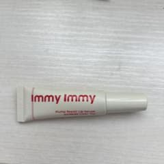 immy immy リップセラム ダルバクリームパープルお試しサイズセットのサムネイル