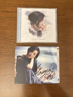 坂本真綾 サイン入りスリーブ＆アルバム「記憶の図書館」初回限定版Blu