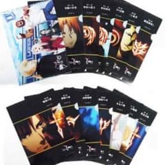 【希少品】ローソン×fate/zero クリアファイル14種セットのサムネイル