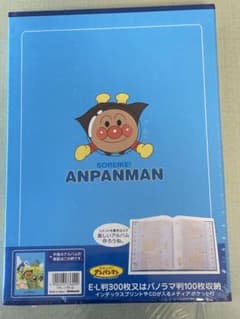 アンパンマンのアルバムのサムネイル