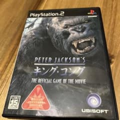 キングコング PS2ソフト プレステ2ソフトのサムネイル