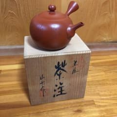 急須のサムネイル