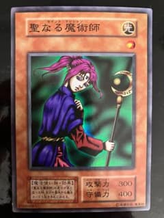 聖なる魔術師 遊戯王 初期 極美品 vol.4 セイント・マジシャン - メルカリ