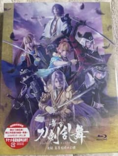 舞台「刀剣乱舞」刀ステ 士伝 真贋見極める眼 Blu-ray - メルカリ