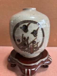 河井寛次郎作鉄辰砂釉丸窓囲垣飛鳥菖蒲瓶　検森の陽光 やまちゃん様専用河井寛次郎作鉄辰砂釉丸窓囲垣飛鳥菖蒲瓶 検森の陽光