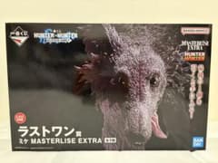 HUNTER HUNTER 一番くじ ラストワン賞 ミケ - メルカリ