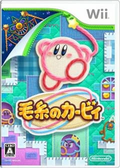 Wii☆毛糸のカービィのサムネイル