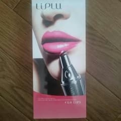 (chiaki様ご確約)LipLu リップル 新品未使用のサムネイル