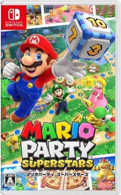 マリオパーティ　スーパースターズ　Switchのサムネイル