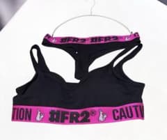 FR2梅 ブラック ブラジャーショーツセット S - メルカリ