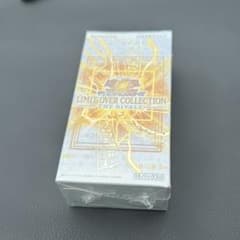 遊戯王 リミットオーバーコレクションライバルズ シュリンク付き