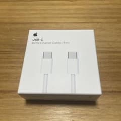 USB-C 60W Charge Cable(1m) Apple 純正のサムネイル