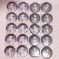 リゼロ エミリア パック 缶バッジ 20個 ② リゼロ エミリア パック 缶バッジ 20個 ② リゼロ エミリア パック 缶