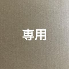 しおりのサムネイル