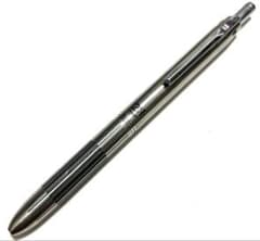 パイロット 2+1 蝕刻 初期型 訳あり - メルカリ