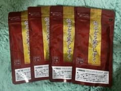 赤ぶどう葉のしずく 4袋セットのサムネイル