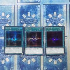 闇の誘惑 シークレット 3枚のサムネイル
