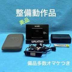 美動作品】SONY WM-EX88 BLACK WALKMAN【付属オマケ有】 - メルカリ