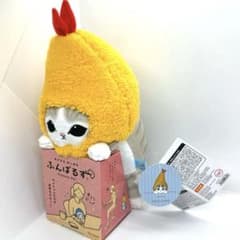 【新品未使用】タグ付き　姿勢サポート　ふんばるず　mofusand えびにゃん