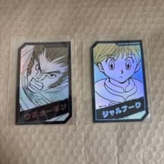 HUNTER×HUNTER Holo Card