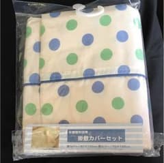専用のサムネイル