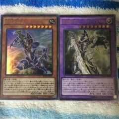 遊戯王 バスターブレイダーセットのサムネイル