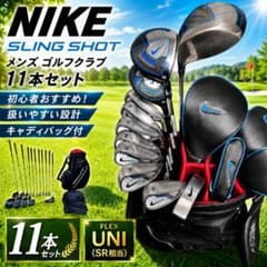 人気のトライフィットシリーズ メンズゴルフクラブ 11本 フルセット ゴルフ NIKE SLING SHOTメンズ ゴルフクラブ フルセット11本 初心者 - メルカリ