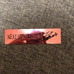 FANTASTICS 佐藤大樹　銀テープのサムネイル