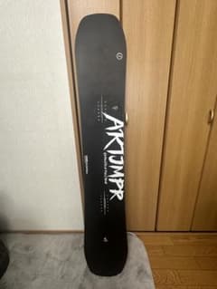 November アートジャンパー154㌢