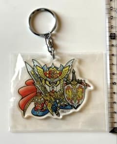 SDガンダム　アクリルキーホルダー　アクキー　キングガンダム Ⅱ世