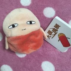 大銀魂展 ジャスタウェイのサムネイル