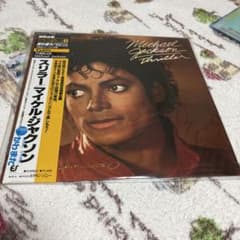 Michael Jackson Thriller レコード - メルカリ