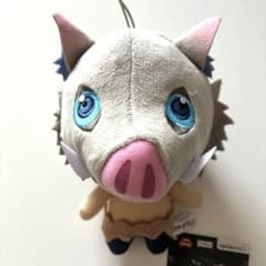 鬼滅の刃 嘴平伊之助 ぬいぐるみ マスコットのサムネイル