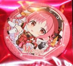ご注文は東京アニメセンターですか?　ちびキャラ缶バッジ　メグのサムネイル