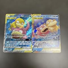 ぽ*た様 ポケモンカード ヤドン&コダックGX SR RR 2枚セット | Mercari