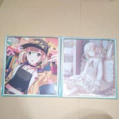 小豆沢こはね プロセカ ビビバス ミニ色紙コレクション 54C - メルカリ