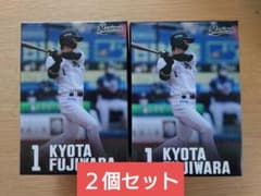 藤原恭大　ボブルヘッドドールのサムネイル