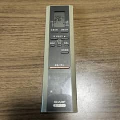 SHARP エアコン用リモコン CRMC-A223 JBEO - メルカリ