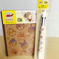 アンパンマン グッズ ボールペン 文房具セット Smile Plus 2点のサムネイル