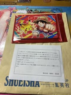 週刊少年ジャンプ×ポケモン メガシンカプレゼント当選品 - メルカリ