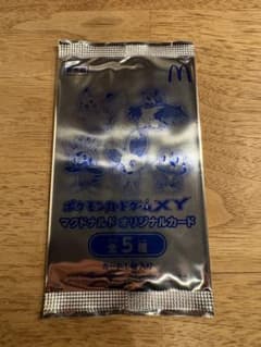 ポケモンカードゲーム XY マクドナルドオリジナルカード2014 未開封　② ポケモンカードゲーム XY マクドナルドオリジナルカード 2014 未開封