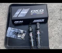 OKD230mm メッキ　モンキー　ゴリラ　ダックス　シャリー OKD220mm メッキ モンキー ゴリラ ダックス シャリー - メルカリ