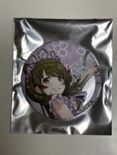 シャニマス 七草にちか アイキュー 缶バッジ - メルカリ