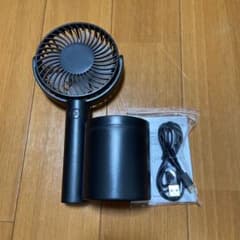 ハンディファン 本体 スタンド付き ブラックのサムネイル