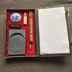 m22986993880_1.jpg?1755076160