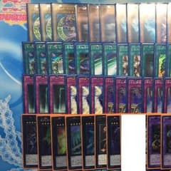 遊戯王 ブラックマジシャンデッキのサムネイル