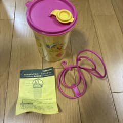 Tupperware マジカルキニスタートゥイーティーのサムネイル
