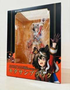 ウマ娘 キタサンブラック フィギュア 新勝負服 結願のしまい華ver
